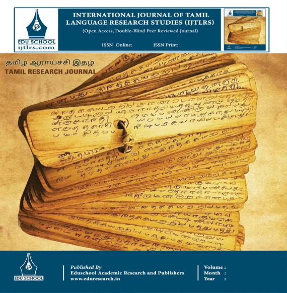 Indian Journal of Tamil Language Research Studies